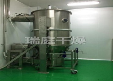 沸騰干燥機(jī)：沸騰干燥機(jī)的工作原理及特征是什么？